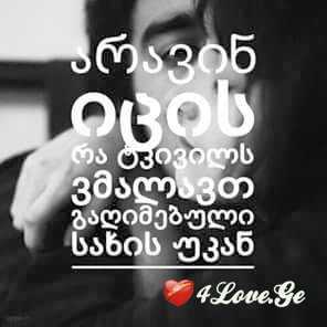 everthing (1)