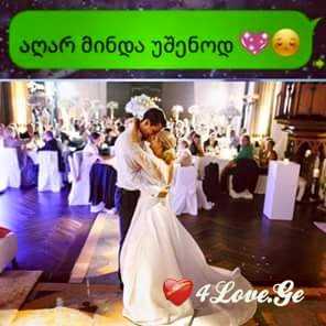 everthing (1)