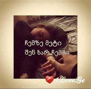 everthing (1)
