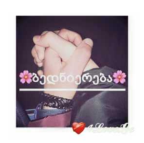 everthing (1)