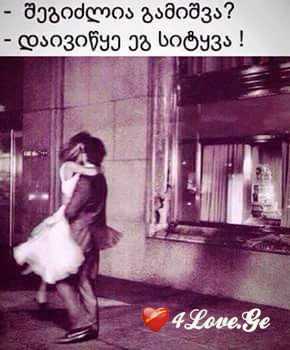 everthing (1)