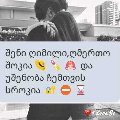 everthing (1)