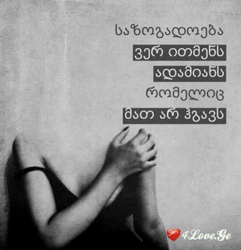 everthing (1)