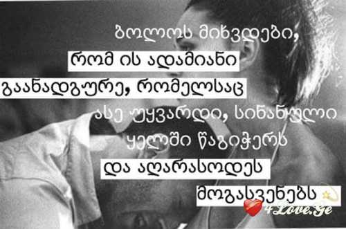 everthing (1)