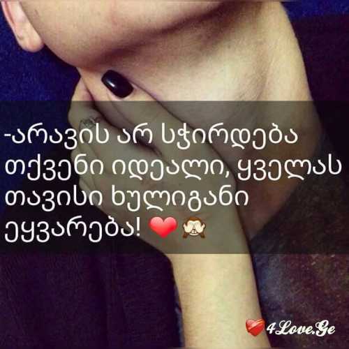 everthing (1)