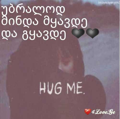 everthing (1)
