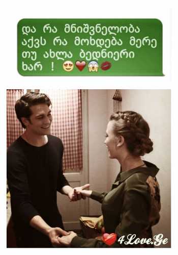 everthing (1)