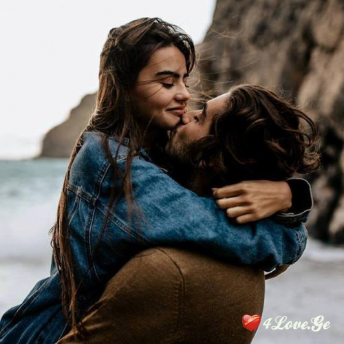 სიყვარული