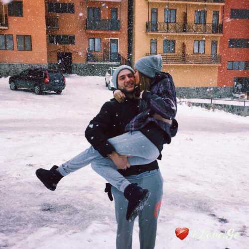 სიყვარული