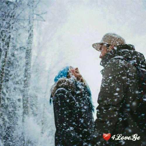 სიყვარული