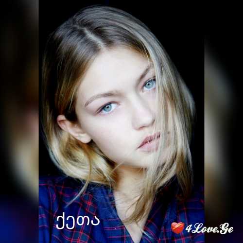 პირველად სვანეთში -1-