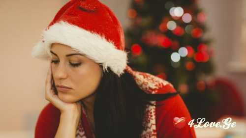 2 გრამი სიყვარული (თავი 7)