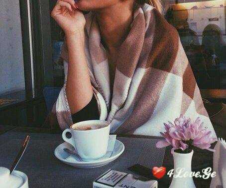 I wanna be yours(თავი 1)