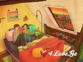 LOVE Illustrations N3 LOVE Illustrations N3