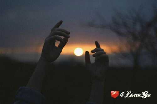 ,,ტკივილი''