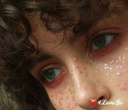,,ტკივილი''