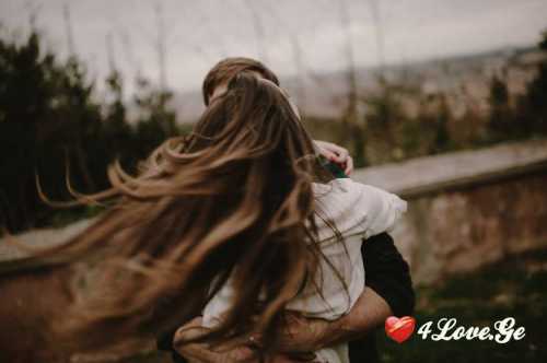 ,,სიყვარული'' N2