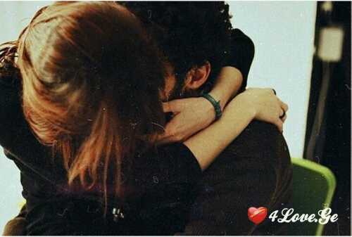 ,,სიყვარული'' N2