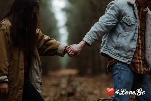 ხელი ჩამკიდე