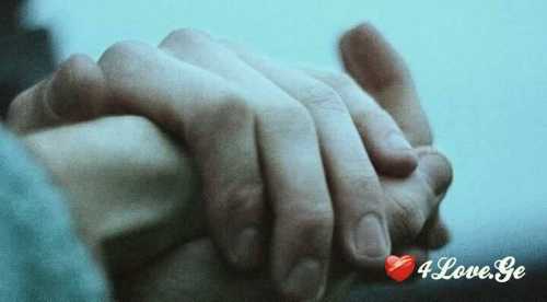 ხელი ჩამკიდე