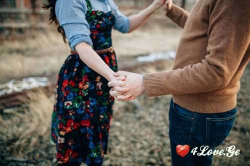 ხელი ჩამკიდე