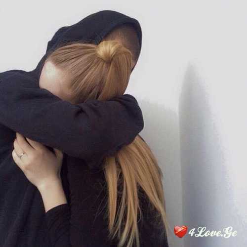 Love you