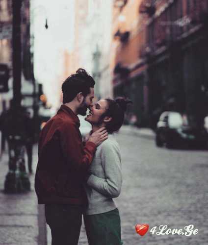 love you N2 love you N2