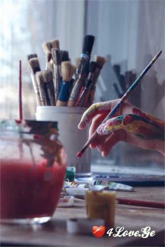 ART