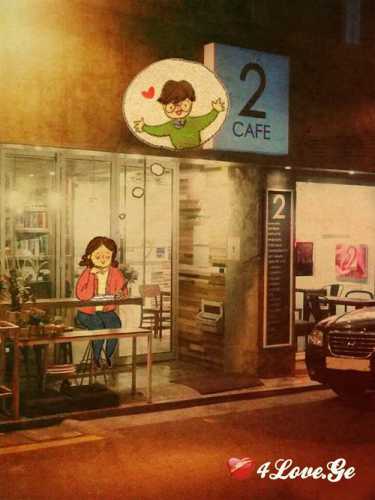 LOVE Illustrations N3 LOVE Illustrations N3