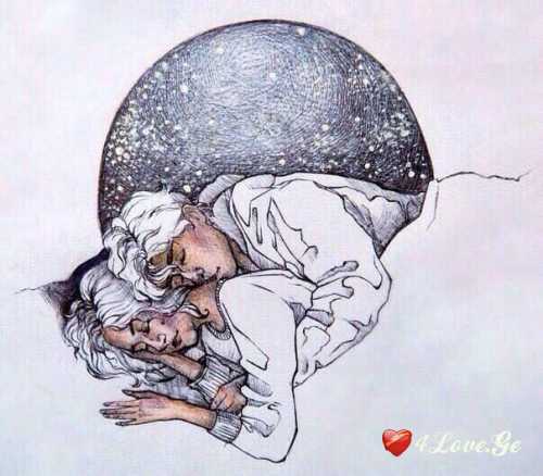 ,,სიყვარული'' N2
