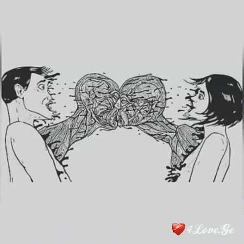 შენი ფანჯრიდან მზე,სულ სხვანაირი ჩანს