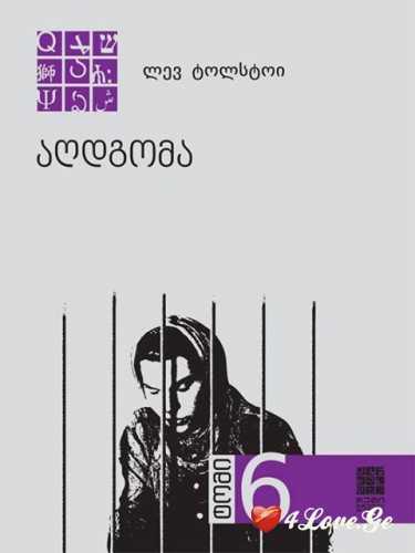ციტატები