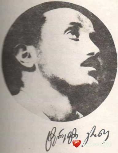 ციტატები