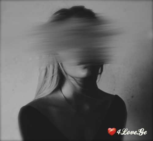 ნანგრევებში ჩაფლული რეალობა