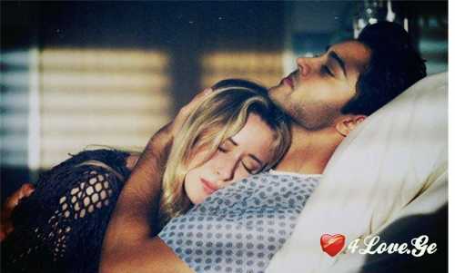 ესეც გაივლის...უბრალოდ არ დანებდე (თავი10)