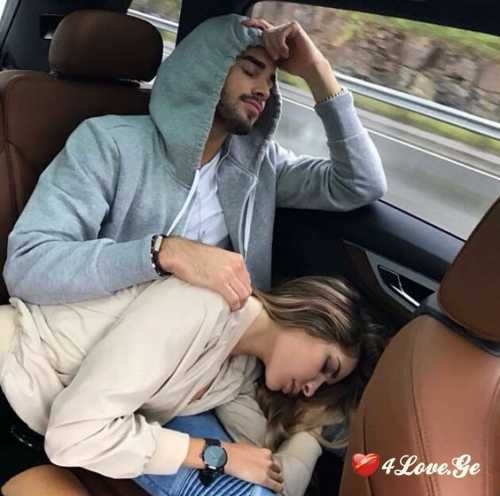სიყვარული