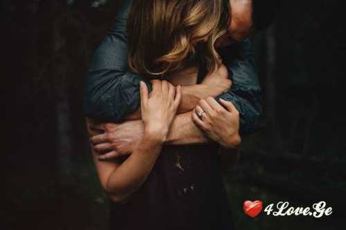 სიყვარული