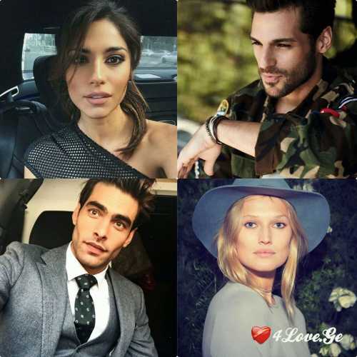 უცხო ( თავი 23 )