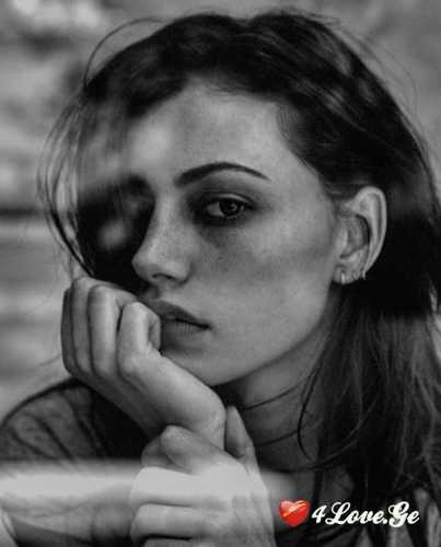 ბიზნეს ვუმენი (თავი 11)