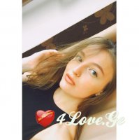ჩემს პირველ სიყვარულს