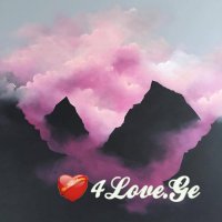 ნუთუ