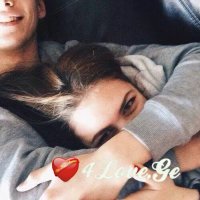 ემა (დასასრული )