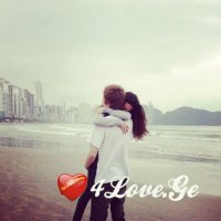 უცხო ქალის ცრემლი 2 ნაწილი 1 თავი