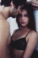 შენი ბედისწერის ბრალია (სრულად)