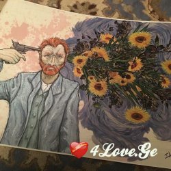 იყო (suicide)