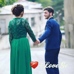 მთა მონატრებისა
