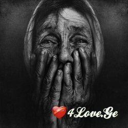 ჩვილის სუნი აქვთ ცოცხლად მოკლულ  დედის საწოლებს