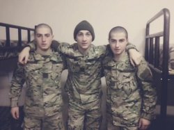 ჩემო საქართველო