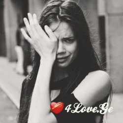 შენთვის შევიცვლები {სრულად}