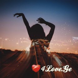 ყველა გიჟია(თავი2)